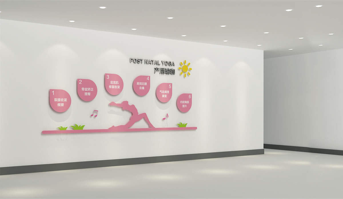 愛(ài)帝宮品牌形象設(shè)計(jì)、企業(yè)文化墻設(shè)計(jì)_全力設(shè)計(jì)