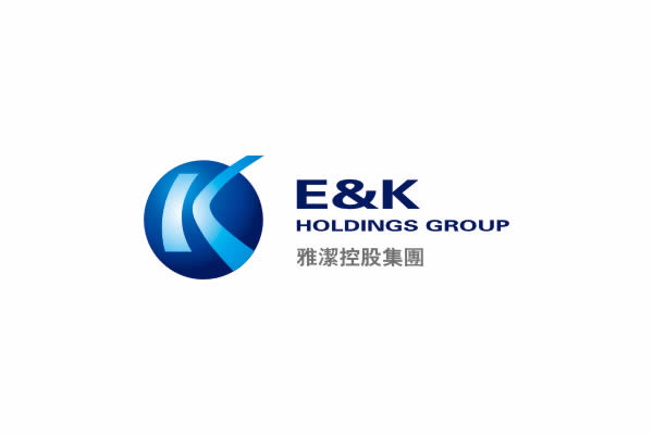 香港雅潔集團品牌命名,香港雅潔集團VI設計,香港雅潔集團包裝設計